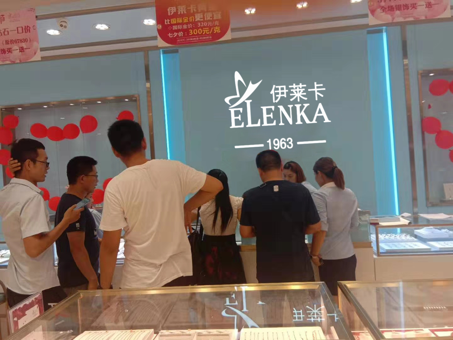 想開家玉石店，哪里能找到靠譜的廠家？