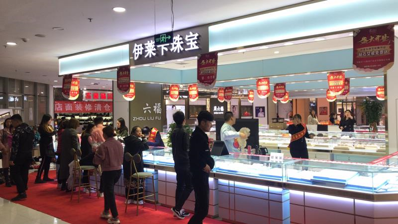 想在長(zhǎng)沙開家玉石店，市場(chǎng)怎么樣？