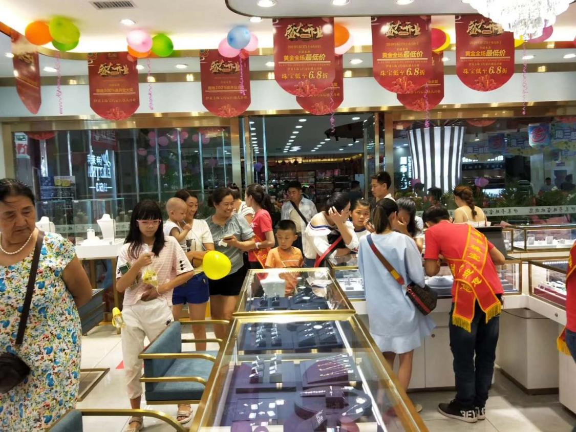 想開家珠寶店成本會不會很高？