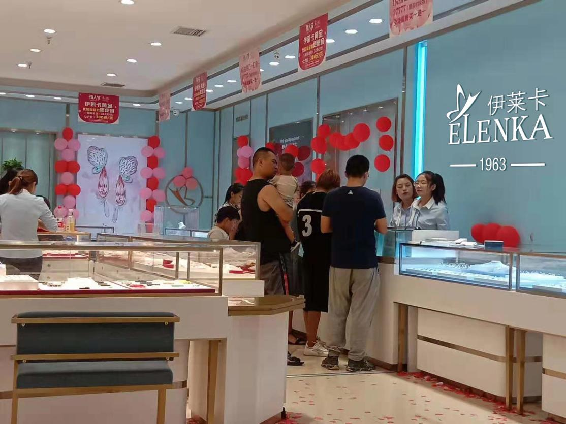 想開家珠寶店成本會不會很高？