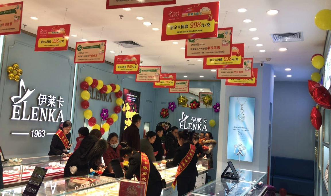 想開家珠寶店成本會不會很高？