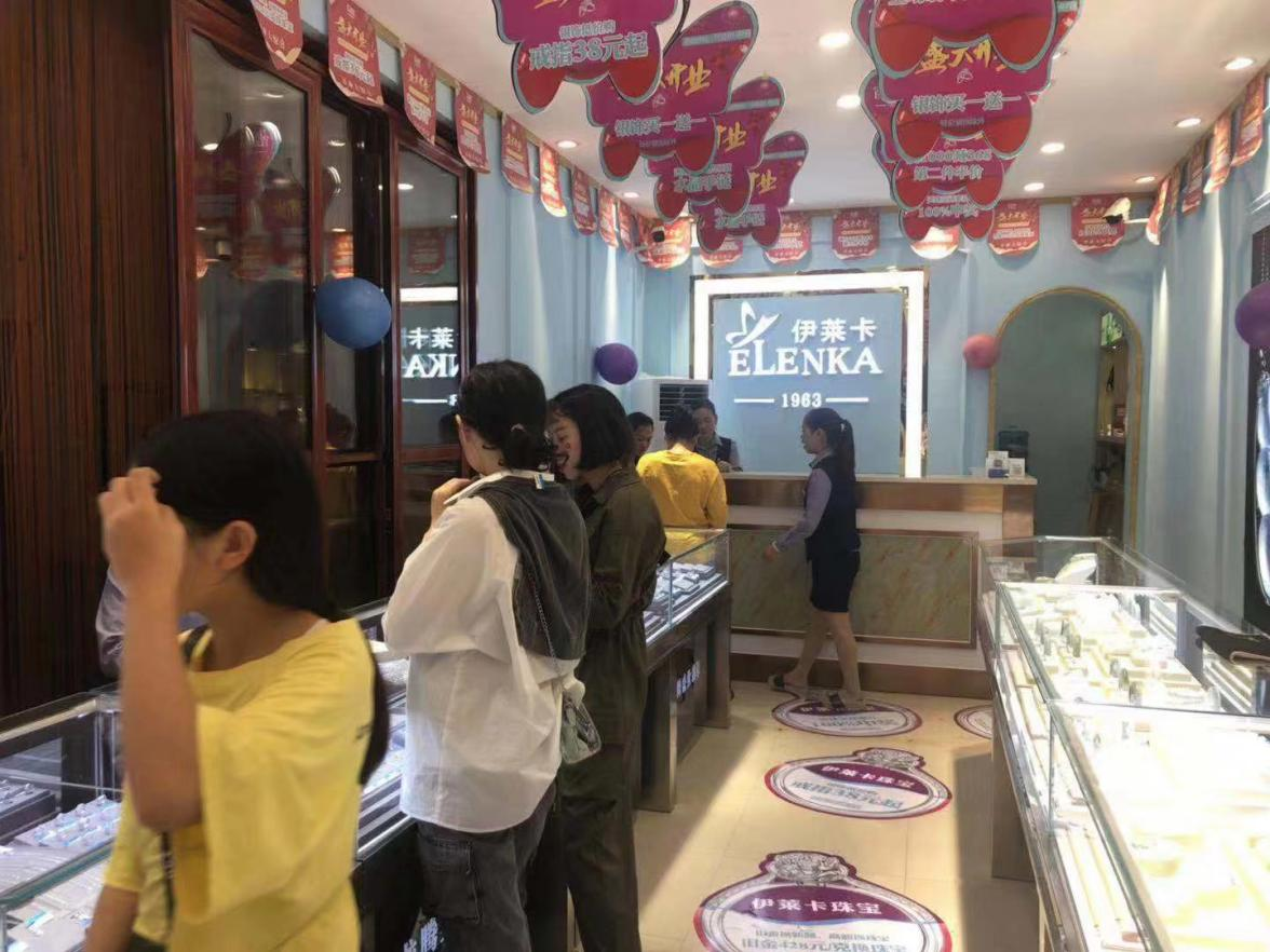 伊萊卡珠寶作出抉擇：全面反對冒充品牌現(xiàn)象，保護(hù)消費(fèi)者利益