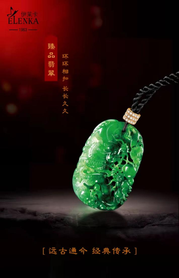 伊萊卡翡翠制品為什么那么火？