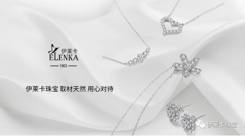 為何疫情背景下，鉆石價(jià)格仍持續(xù)上漲？