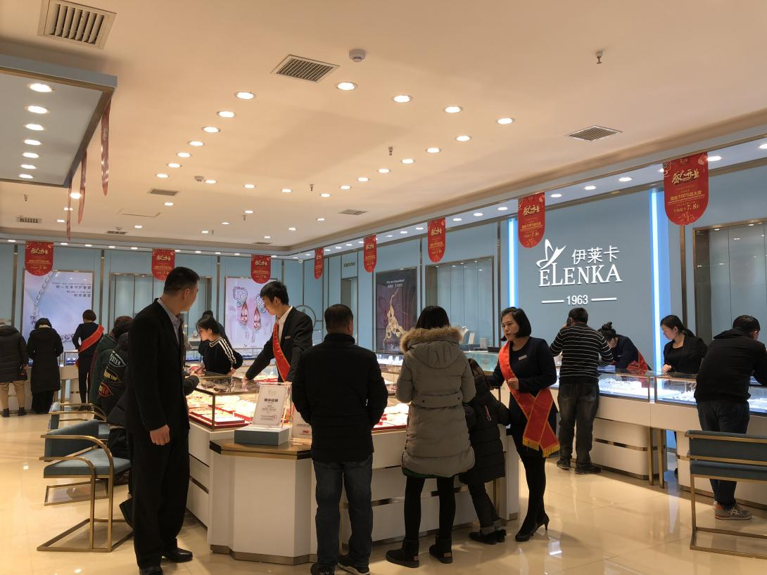 伊萊卡珠寶｜新時代門店營銷核心——形象營銷